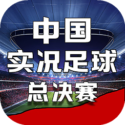 世博体育app最新版下载
