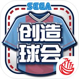 6866体育