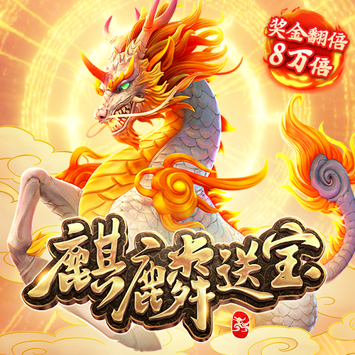 易博体育app下载