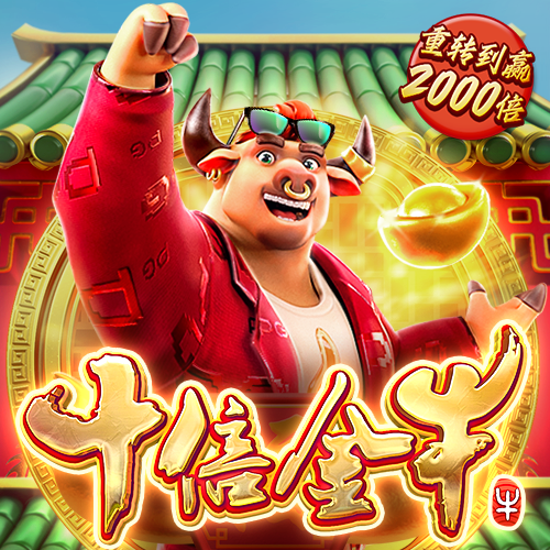 合乐888手机版登录平台