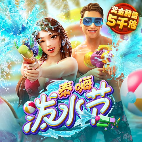 立博体育亚洲官网