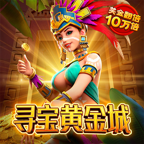 港澳宝典最新版下载
