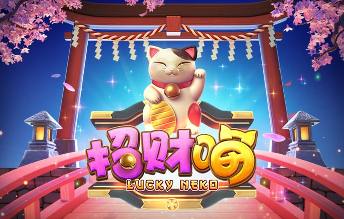 196棋牌官网手机版