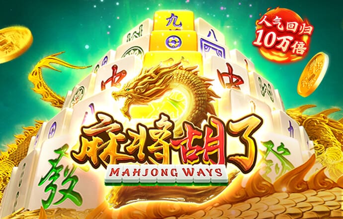 bob鲍勃体育游戏app