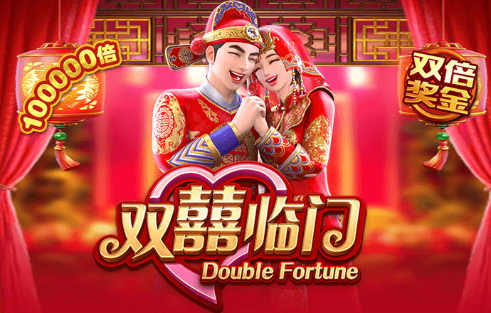 极速百家家乐app下载官网