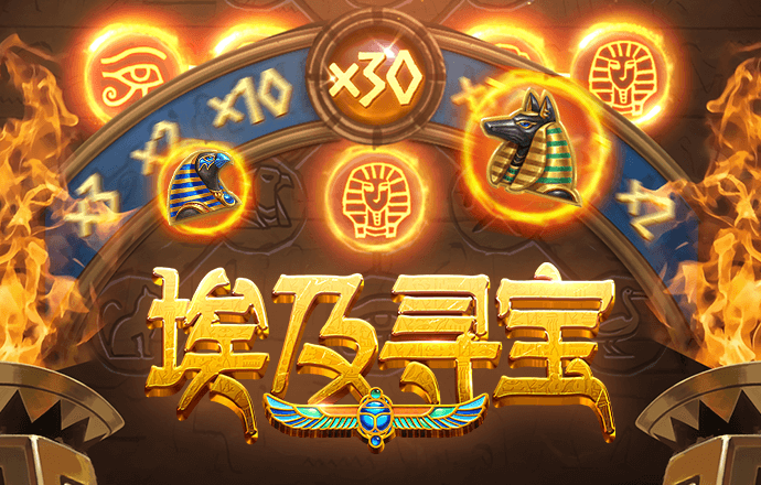 云开·全站中国登录入口