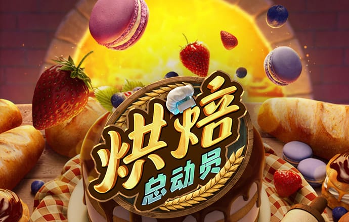 355娱乐彩票官网下载
