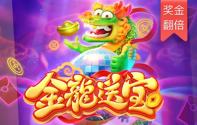 必一体育app官方