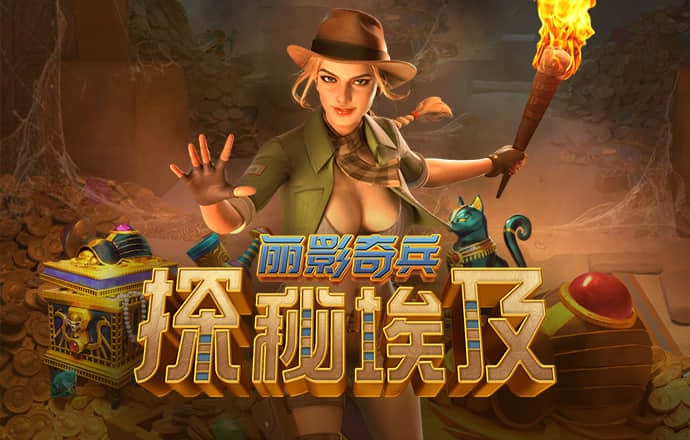 金年会娱乐网页版
