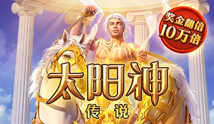 搏体育app下载官网
