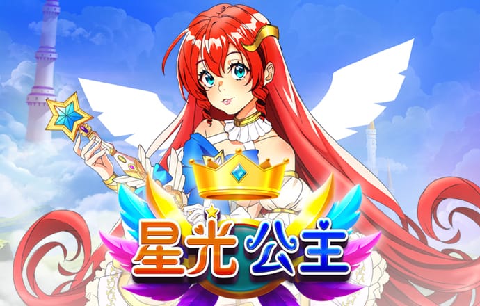 db体育官方下载入口