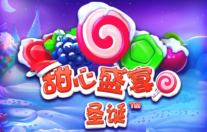 新澳资料大全正版2024