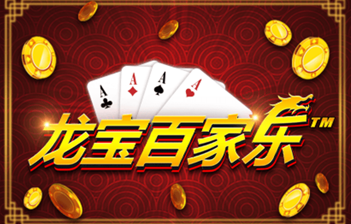 沙巴体育app最新版下载
