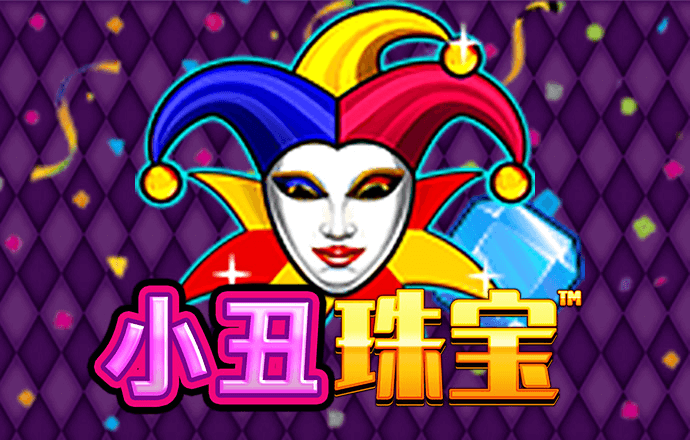 ab体育平台官方网站