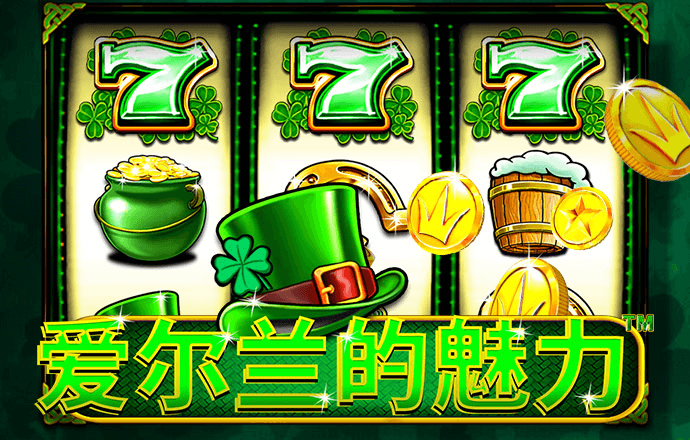 球王会体育app下载