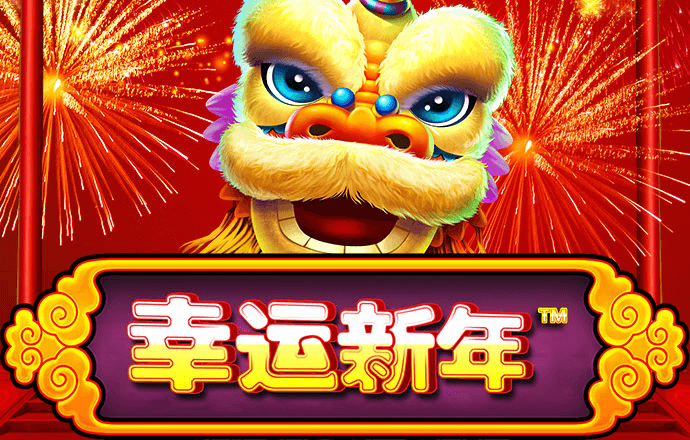 九游体育免费下载安装