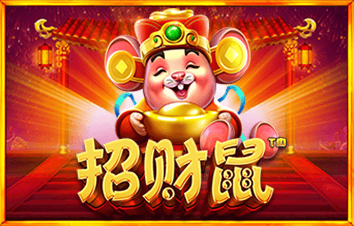 注册就送彩金的白菜网大全