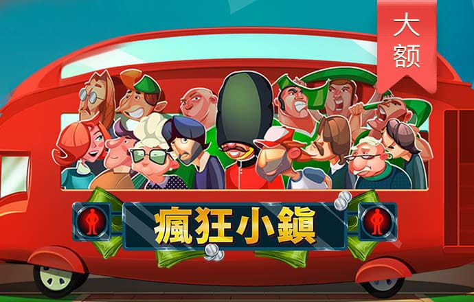 大发平台app官方入口