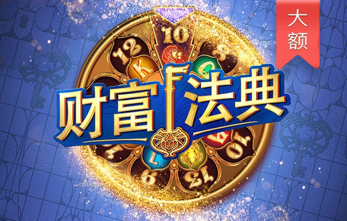 华体育app官网