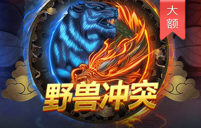355app娱乐彩票官方最新版本下载
