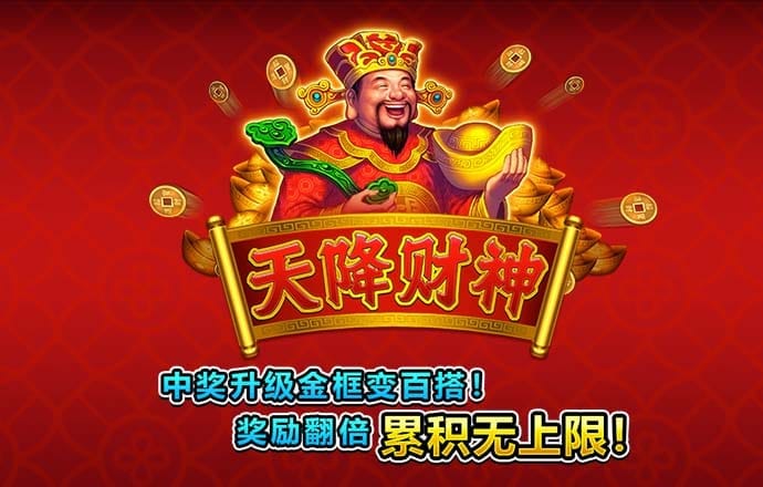 盛世娱乐最新app官网版