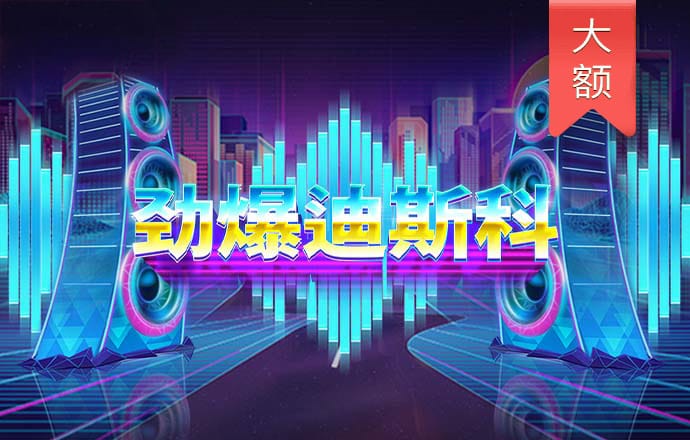 澳门新莆京7906app