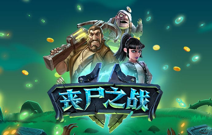 998cc彩票官网下载地址