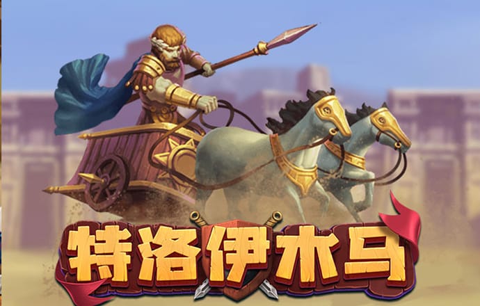 bg大游娱乐视讯平台