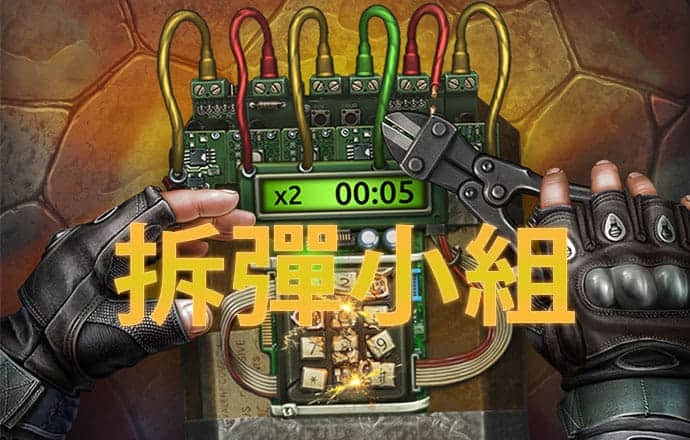 ob体育官网下载ios