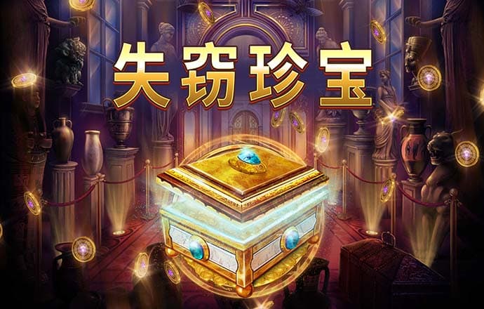 澳门最准最快资料网站下载
