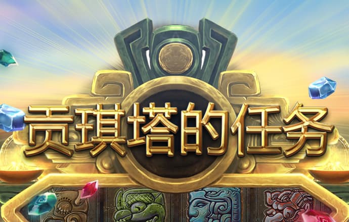 皇冠welcome体育登录入口