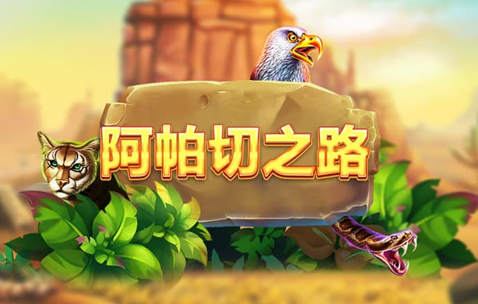 beat365在线体育唯一正版