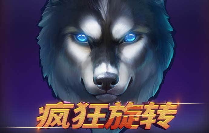 888集团官网游戏玩法
