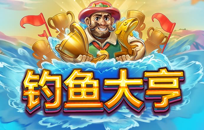 c7娱乐平台