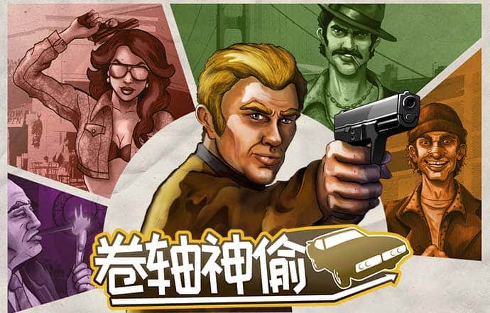 9555cc开元下载旧版本