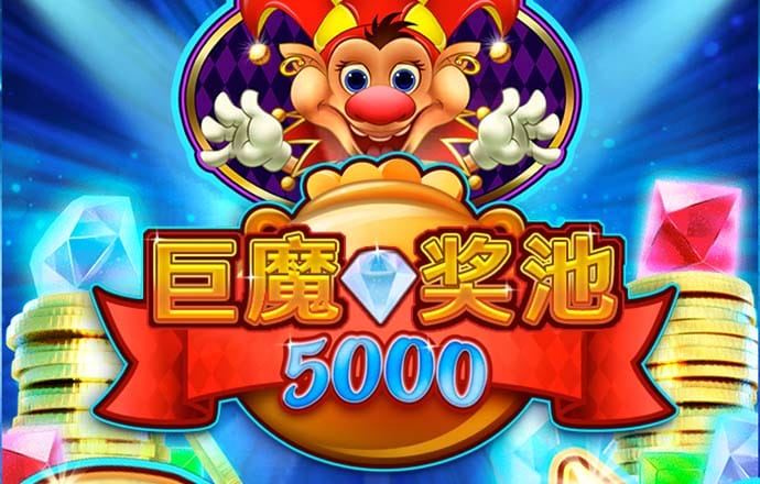 欧宝娱乐APP官方下载