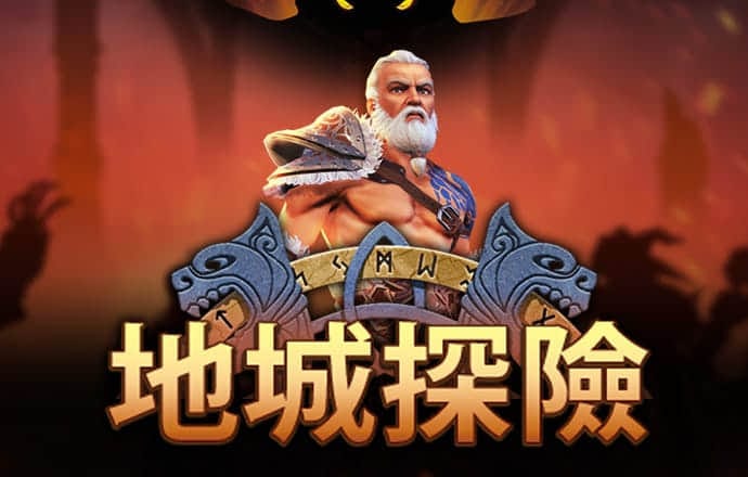 彩皇官方