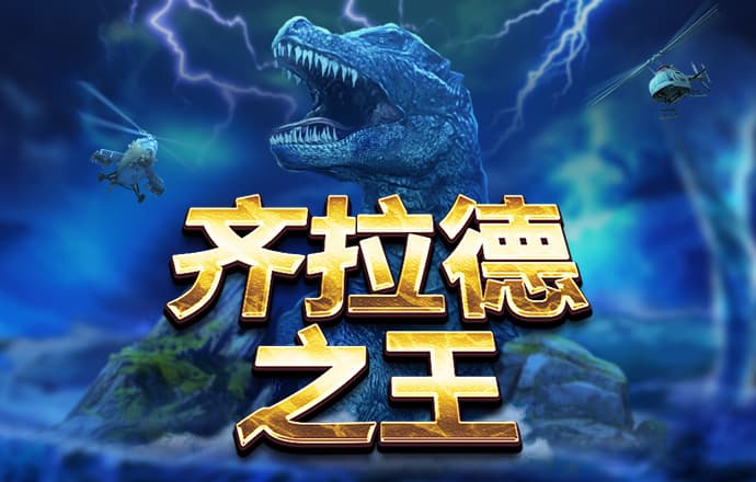 c7c7.cpp官方版手机下载