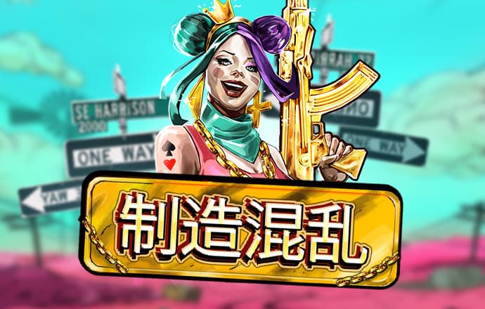 华体会hth体育登录