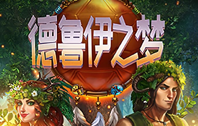鸿博体育app官网入口下载