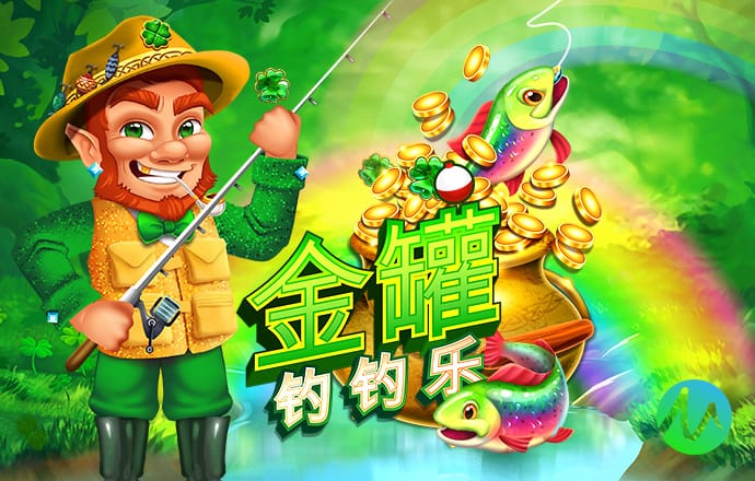 hjc黄金城官网