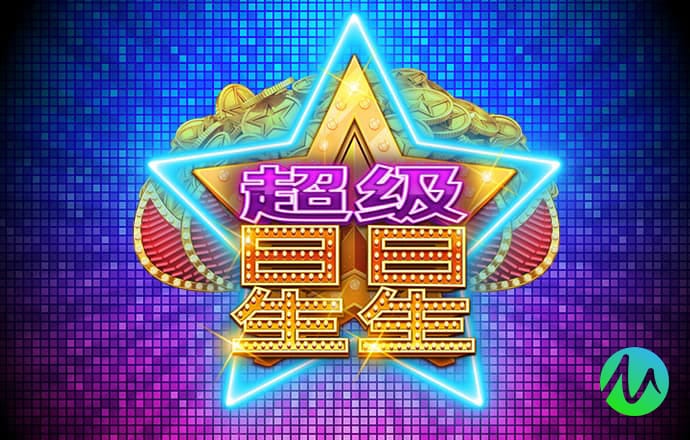 大发彩票站app安卓版下载657