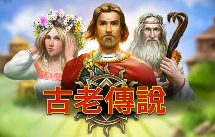 pg麻将胡了模拟器