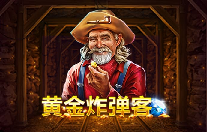 易博体育平台手机版