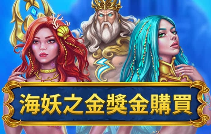 必一体育平台下载