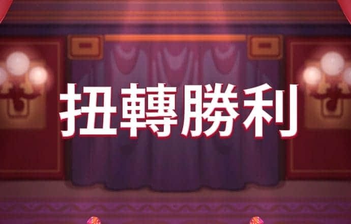 c7app官网版截图1