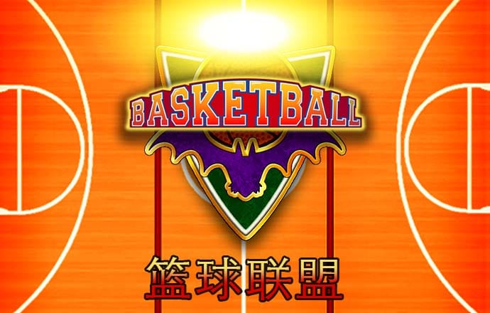 期期中app官网平台
