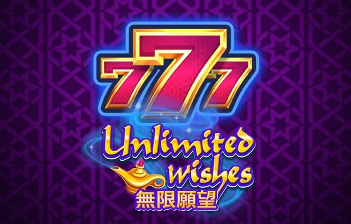 银河优越会717线路