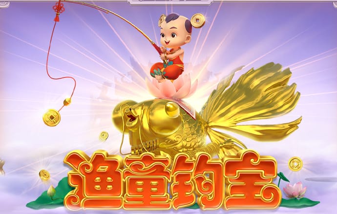爱游戏官网平台