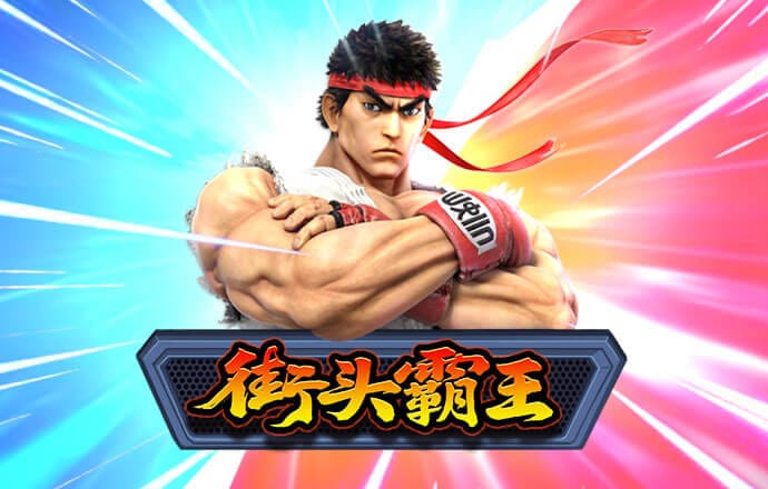 澳门六门彩网金牛版